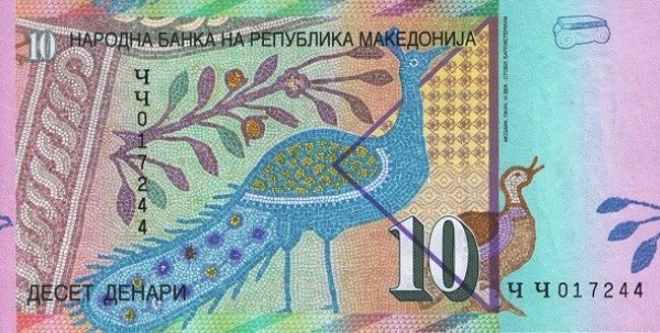 banknot polimerowy macedonia 10 a